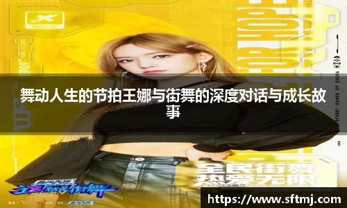 NG体育下载