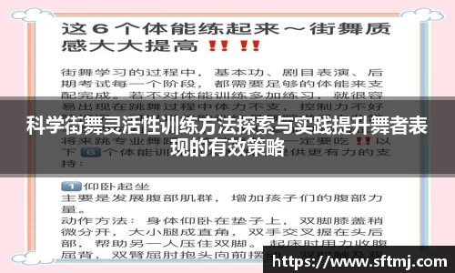NG体育官网