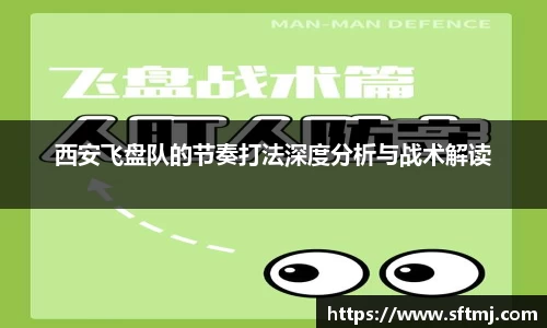 NG体育官网