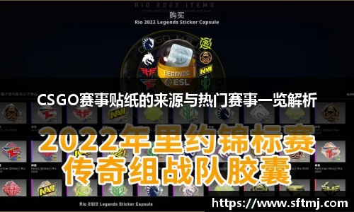 NG体育APP