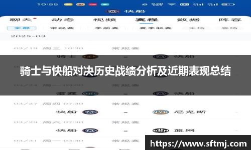 NG体育网址