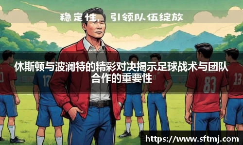 NG体育下载