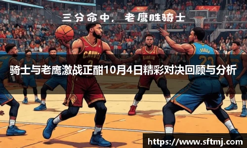 NG体育网址