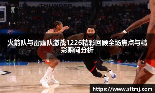 NG体育网址