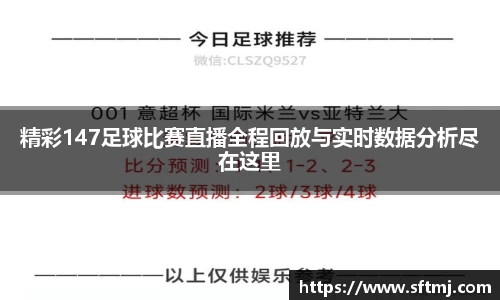 NG体育下载