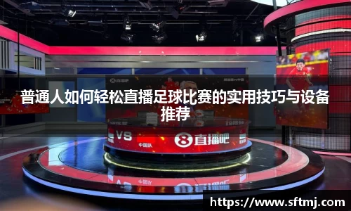 NG体育下载