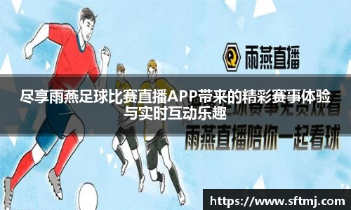 NG体育网址