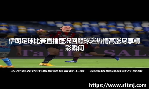 NG体育官网