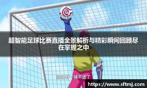 NG体育官网