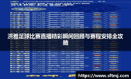 NG体育官网