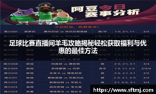 NG体育官网