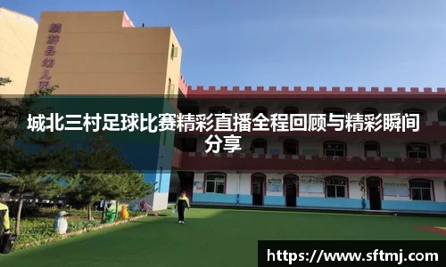 NG体育网址