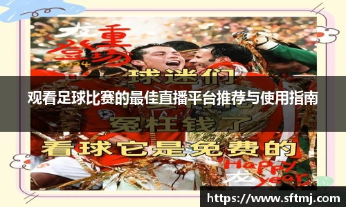 NG体育APP