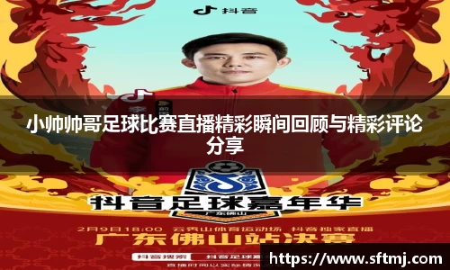 NG体育网址