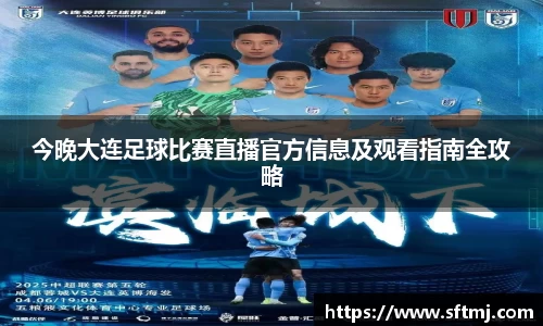 NG体育网址