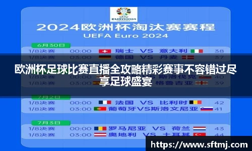 NG体育官网