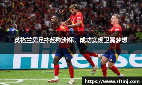 NG体育官网