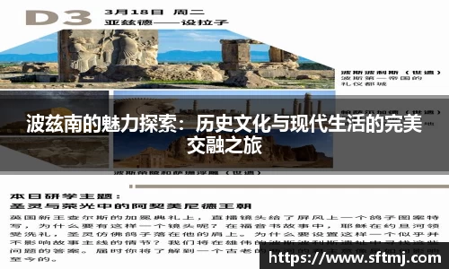 NG体育网址