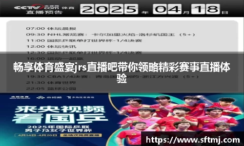 NG体育网址