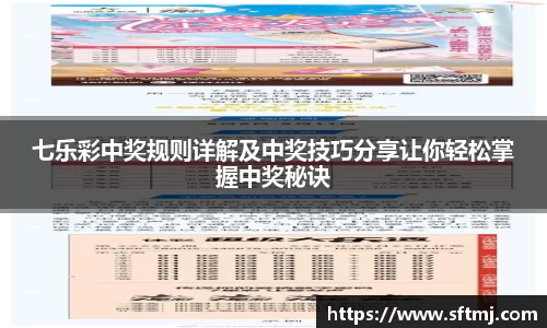 NG体育APP