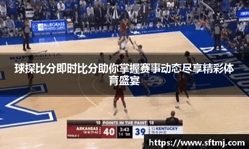 NG体育官网