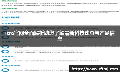 NG体育网址