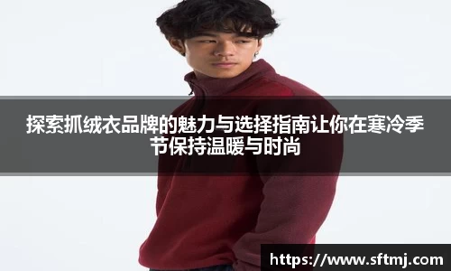 NG体育APP