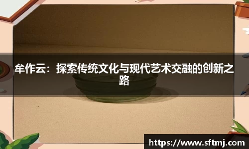 NG体育网址