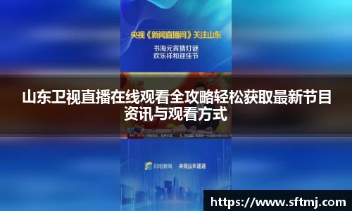 NG体育官网