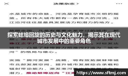 NG体育官网